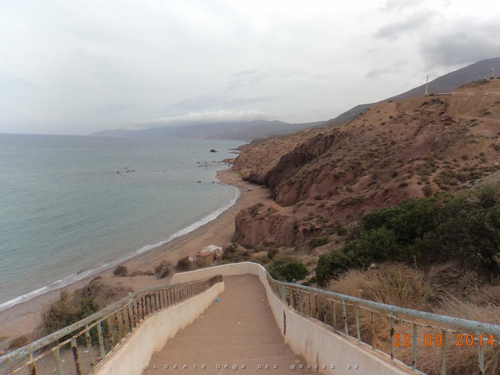 72-Plage du Cap Roux.JPG -                                